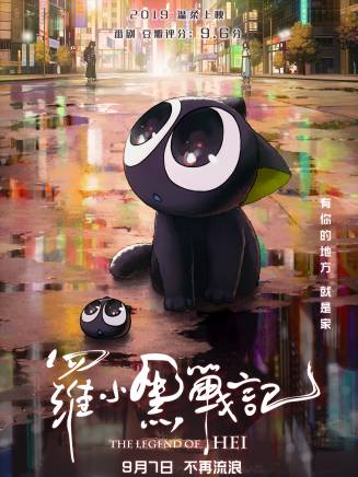 郝祥海