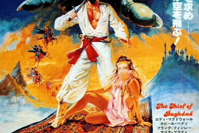 The Thief of Baghdad The Thief of Baghdad