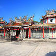 惠濟宮 惠濟宮