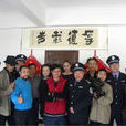 抓小偷 抓小偷