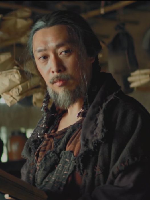 長虛子 長虛子