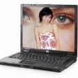 HP Compaq nx6130 HP Compaq nx6130