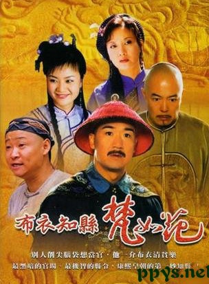 莊慶寧