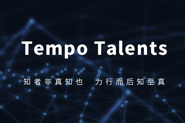 Tempo Talents Tempo Talents