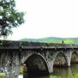 福祖橋 福祖橋