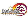 劍俠情緣網路版叄(劍俠情緣叄) 劍俠情緣網路版叄(劍俠情緣叄)