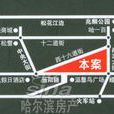 經緯360 經緯360