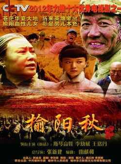 陳昌曠 陳昌曠