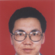 譚俊清 譚俊清