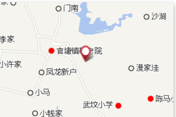 大戶家 大戶家