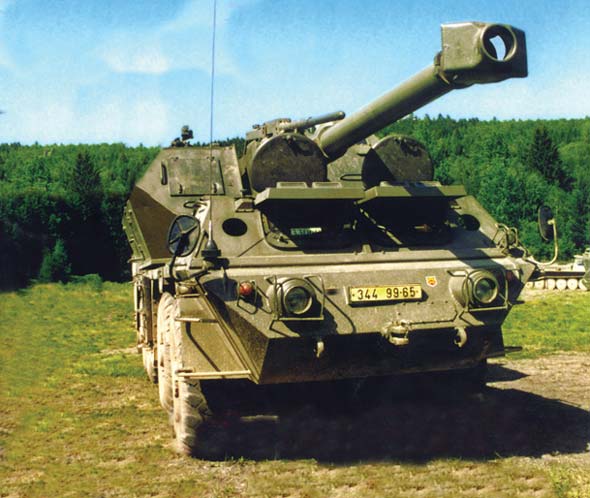 DANA式152毫米自行榴彈炮