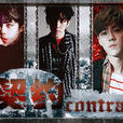 契約contract 契約contract