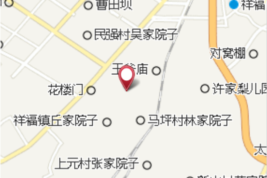 王家老院子 王家老院子