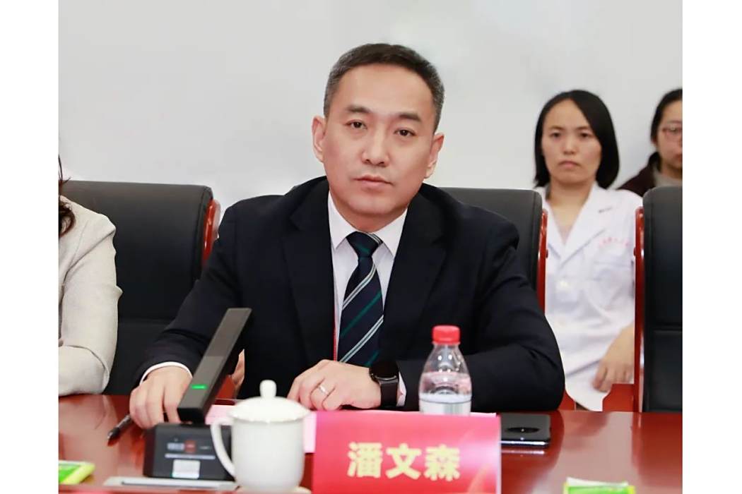 潘文森(河北醫科大學第二醫院副院長,呼吸病學專家) 潘文森(河北醫科大學第二醫院副院長,呼吸病學專家)