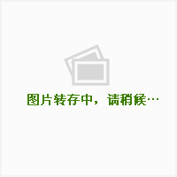 王學萍(第九屆、第十屆全國人大常委會委員) 王學萍(第九屆、第十屆全國人大常委會委員)