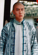 原來就是你(2005年朱翊執導電視劇)