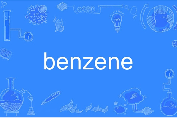 benzene benzene