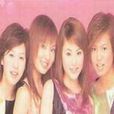 sunday girls sunday girls