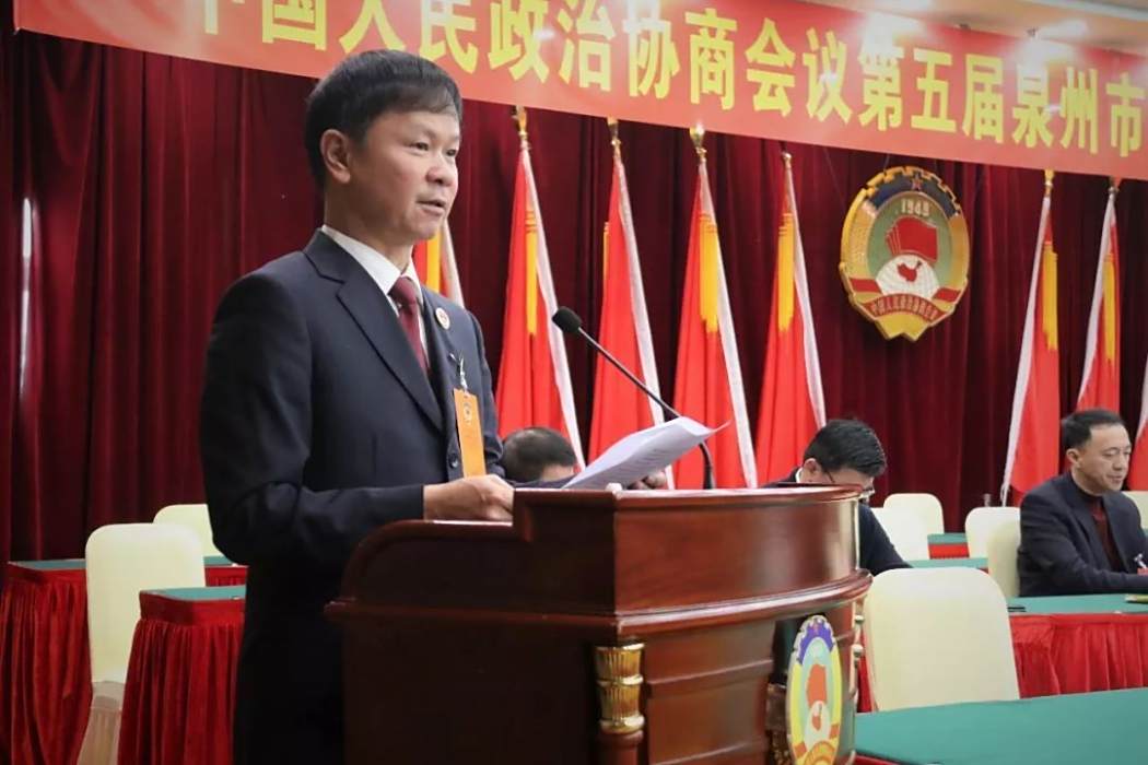 許金約