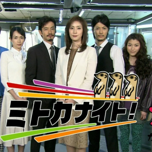 BOSS2(老大2) BOSS2(老大2)