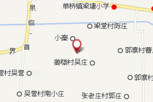 大秦莊村 大秦莊村