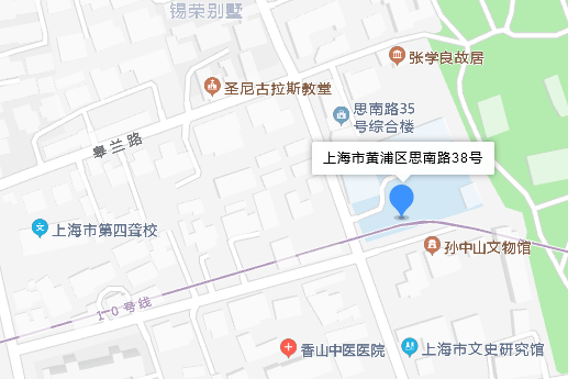 思南路38號 思南路38號