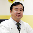 宋連清(杭州京都醫院皮膚科主任) 宋連清(杭州京都醫院皮膚科主任)