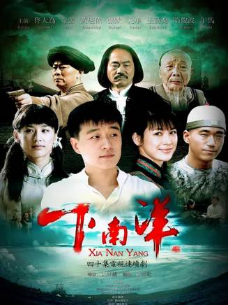 王硯輝 王硯輝
