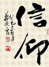 魏積安 魏積安