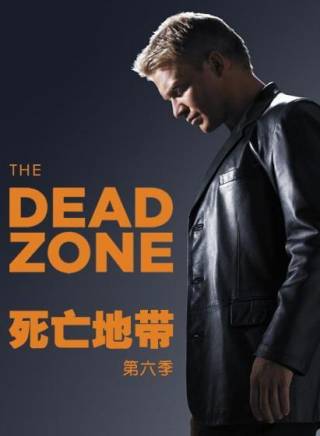 本·福斯特(Ben Foster（Ben Foster）)