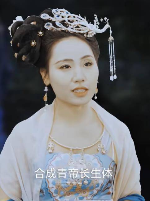 玄門聖主