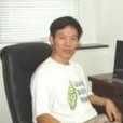 高用明 高用明