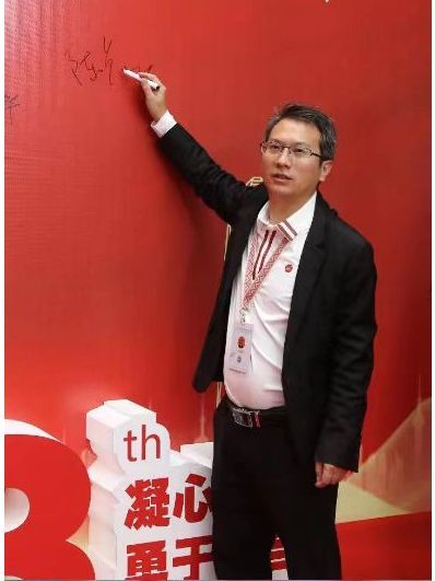 陳彥(貴州匯黔通認證(集團)有限公司董事長) 陳彥(貴州匯黔通認證(集團)有限公司董事長)