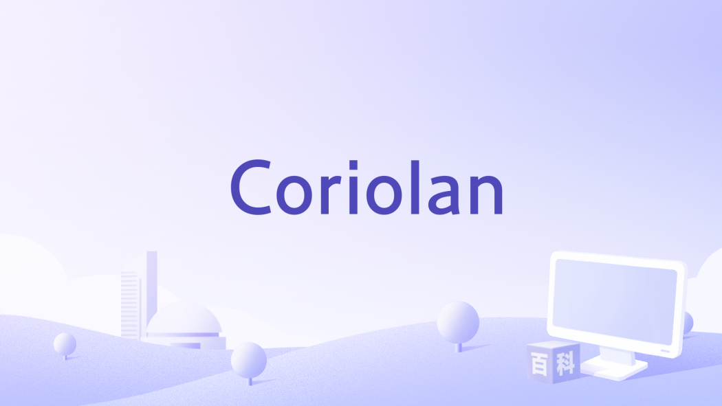 Coriolan Coriolan