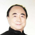 張瑞齡 張瑞齡