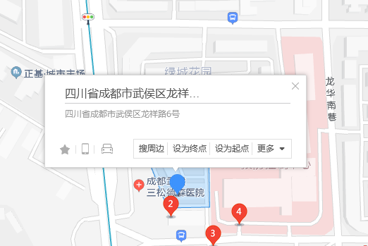 龍祥路6號 龍祥路6號