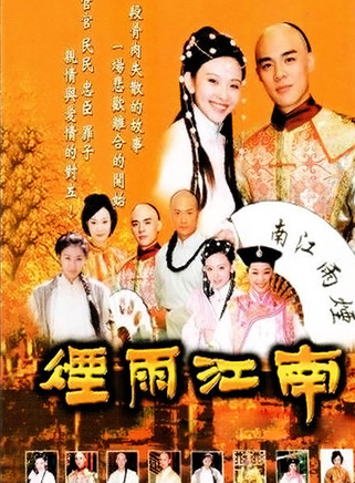 趙永馨 趙永馨
