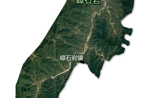 嶂石岩鎮 嶂石岩鎮