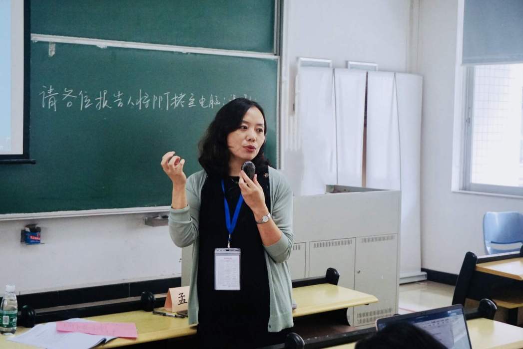 孟凡蓉 孟凡蓉