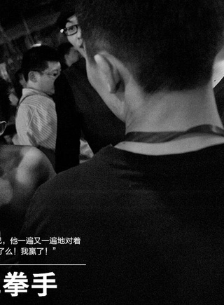 李紅陶 李紅陶