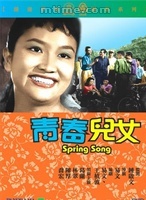 喬宏(香港演員)