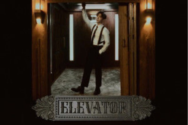 Elevator(呂爵安演唱的歌曲) Elevator(呂爵安演唱的歌曲)