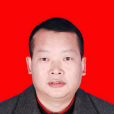 陳瑞祥(貴州省餘慶縣人民政府副縣長) 陳瑞祥(貴州省餘慶縣人民政府副縣長)
