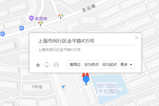 金平路435號 金平路435號
