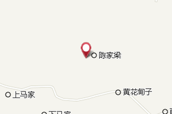 西陳家梁 西陳家梁