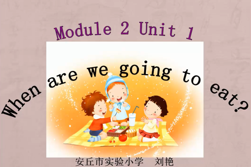 When are we going to eat? When are we going to eat?