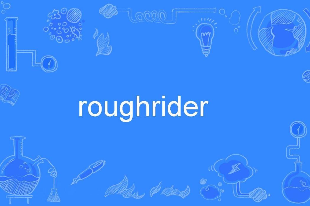 roughrider roughrider