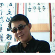 楊海濤(慶安書畫院院長) 楊海濤(慶安書畫院院長)