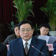 張永剛(黑龍江省住房和城鄉建設廳副廳長) 張永剛(黑龍江省住房和城鄉建設廳副廳長)