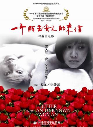 黃覺(中國內地男演員) 黃覺(中國內地男演員)